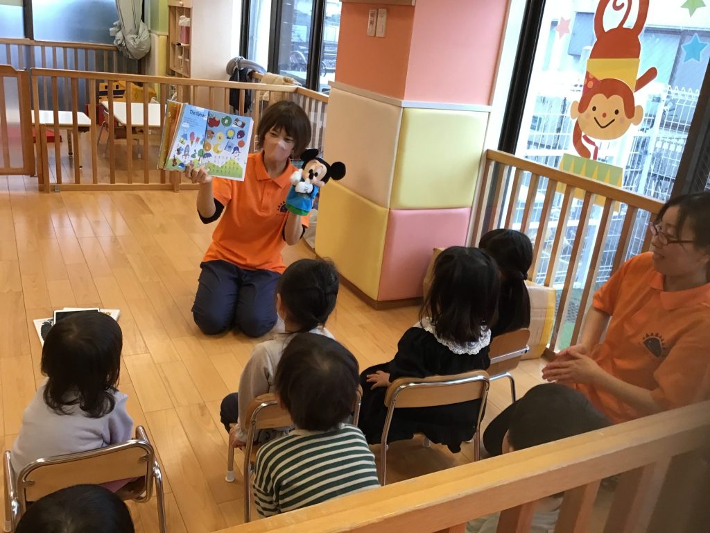 🤩英語カリキュラムブログ🤩