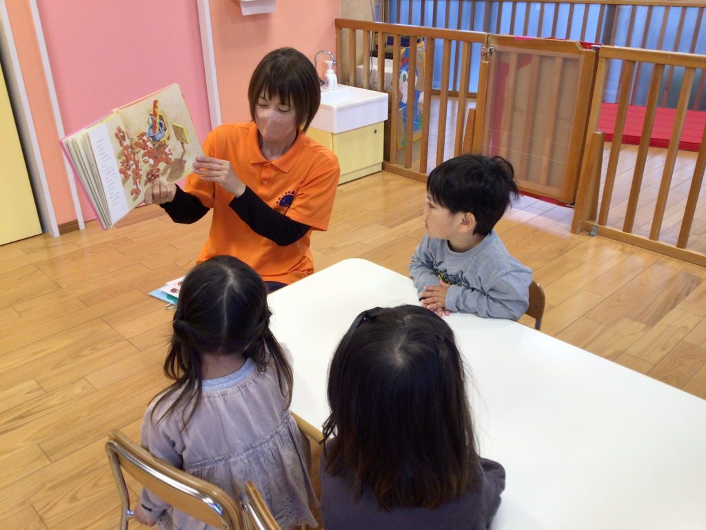 📚絵本読み聞かせプログラム📚