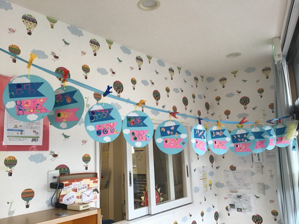 園生活にも慣れてきたよ！😄