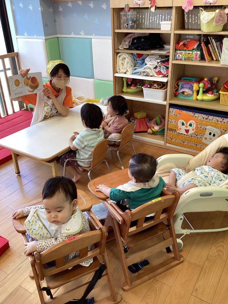 📚絵本読み合いプログラム📚