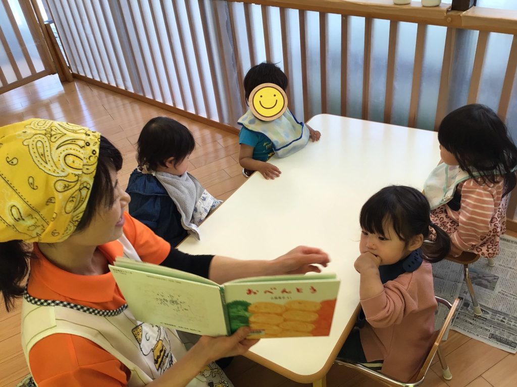 📚絵本読み合いプログラム📚