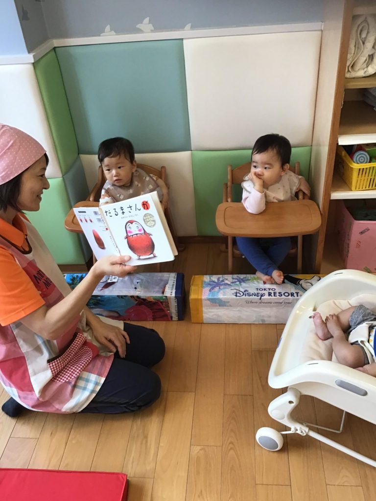 📚絵本読み合いプログラム📚