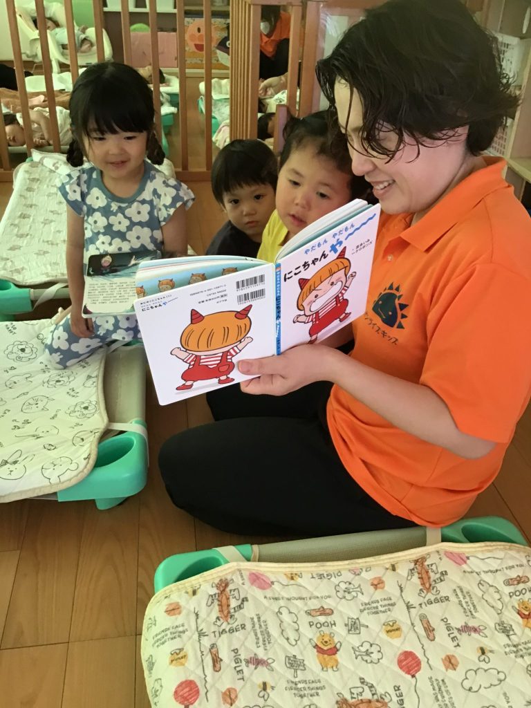 📚絵本読み合いプログラム📚