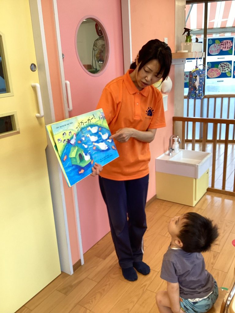 📚読み合い絵本📚