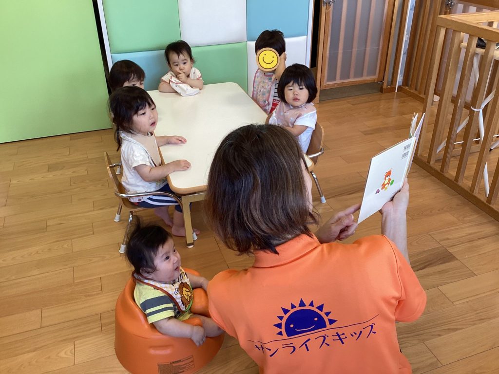 📚絵本読み合いプログラム📚