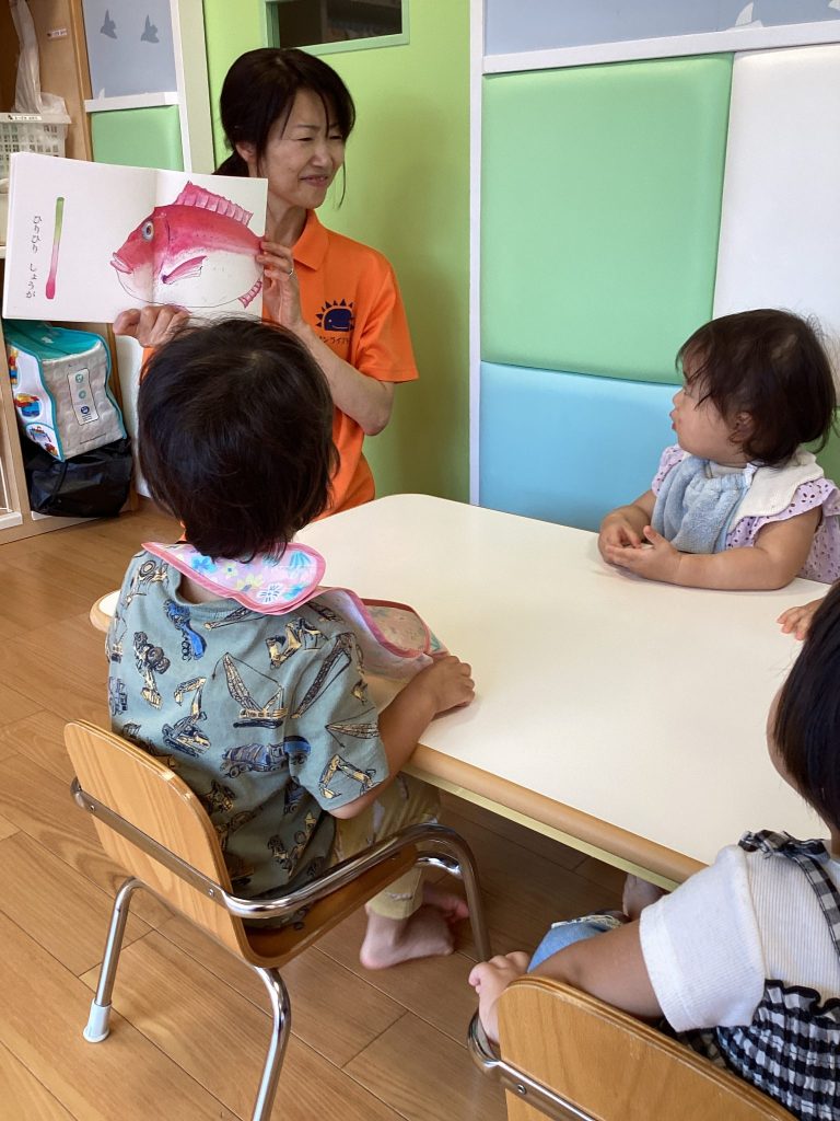 📚絵本読み合いプログラム📚