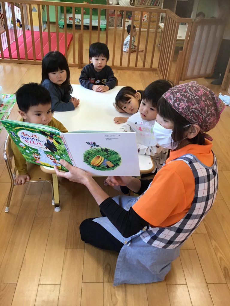 📚絵本読み合いプログラム📚