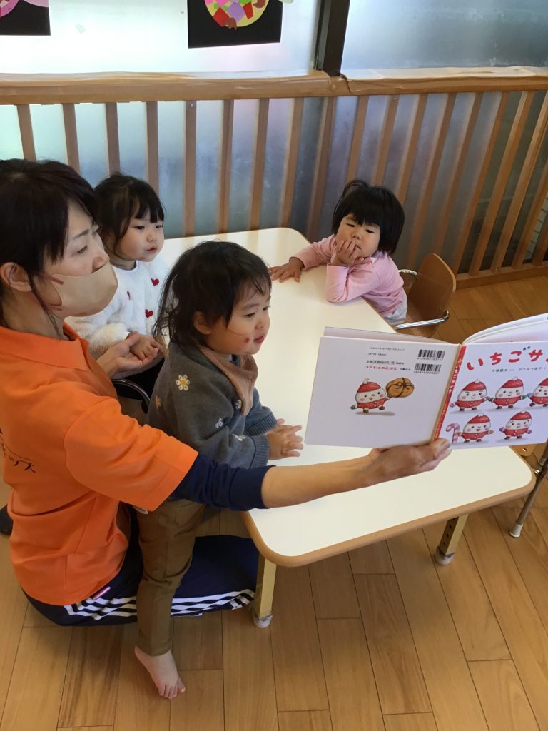 📚絵本読み合いブログ📚