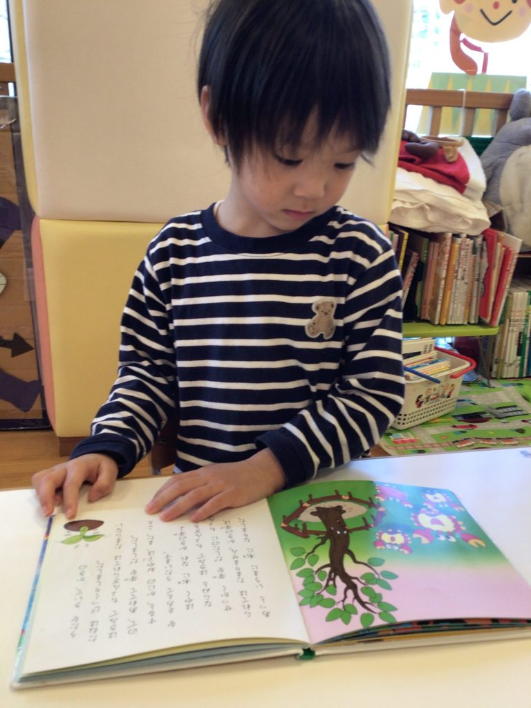 📚読み合いブログ📚