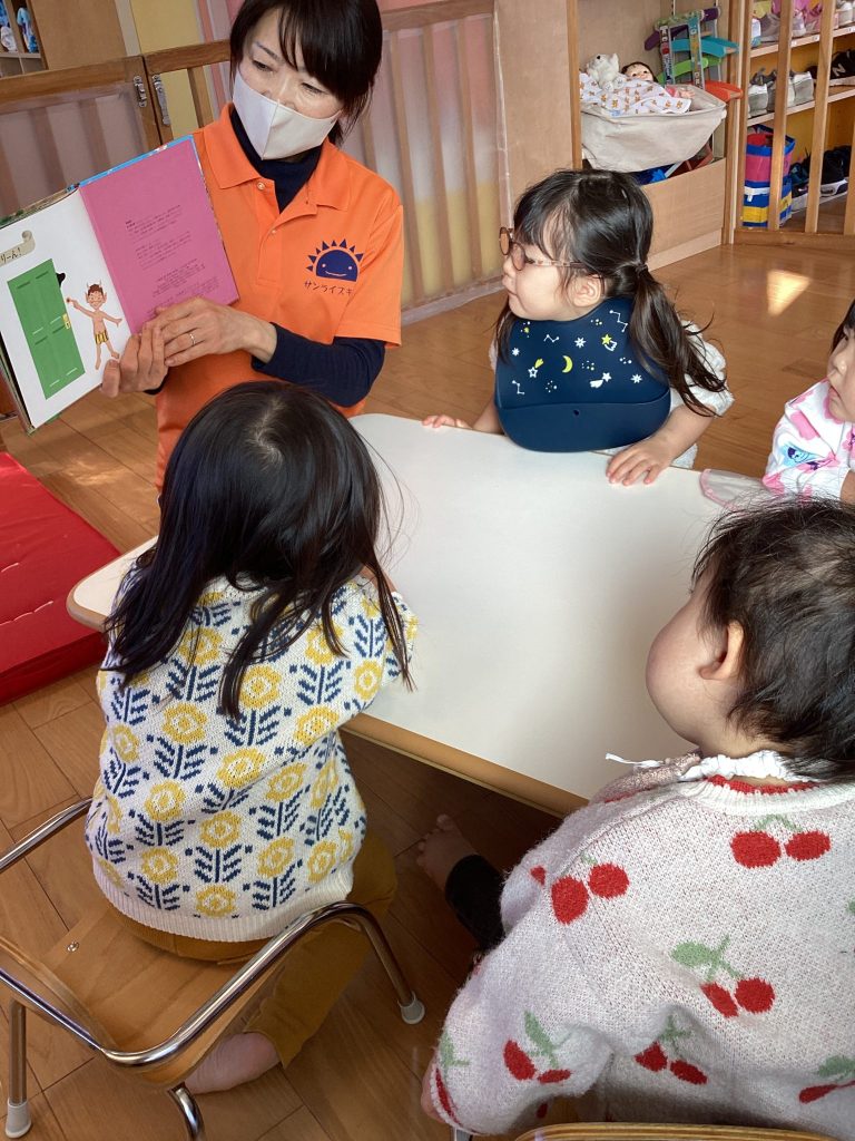 📚絵本読み合いブログ📚