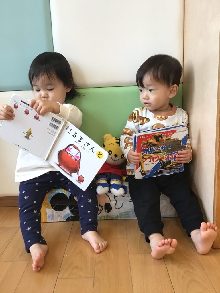 📚絵本読み合いブログ📚