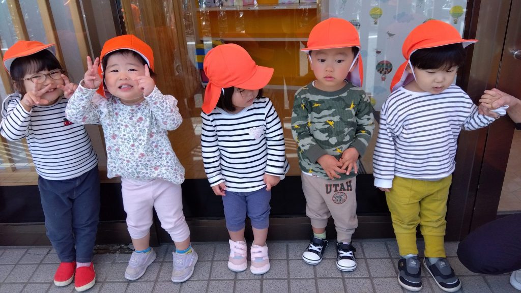 👟子育てお役立ち情報👟