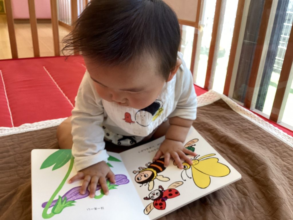 📚絵本読み合いブログ📚