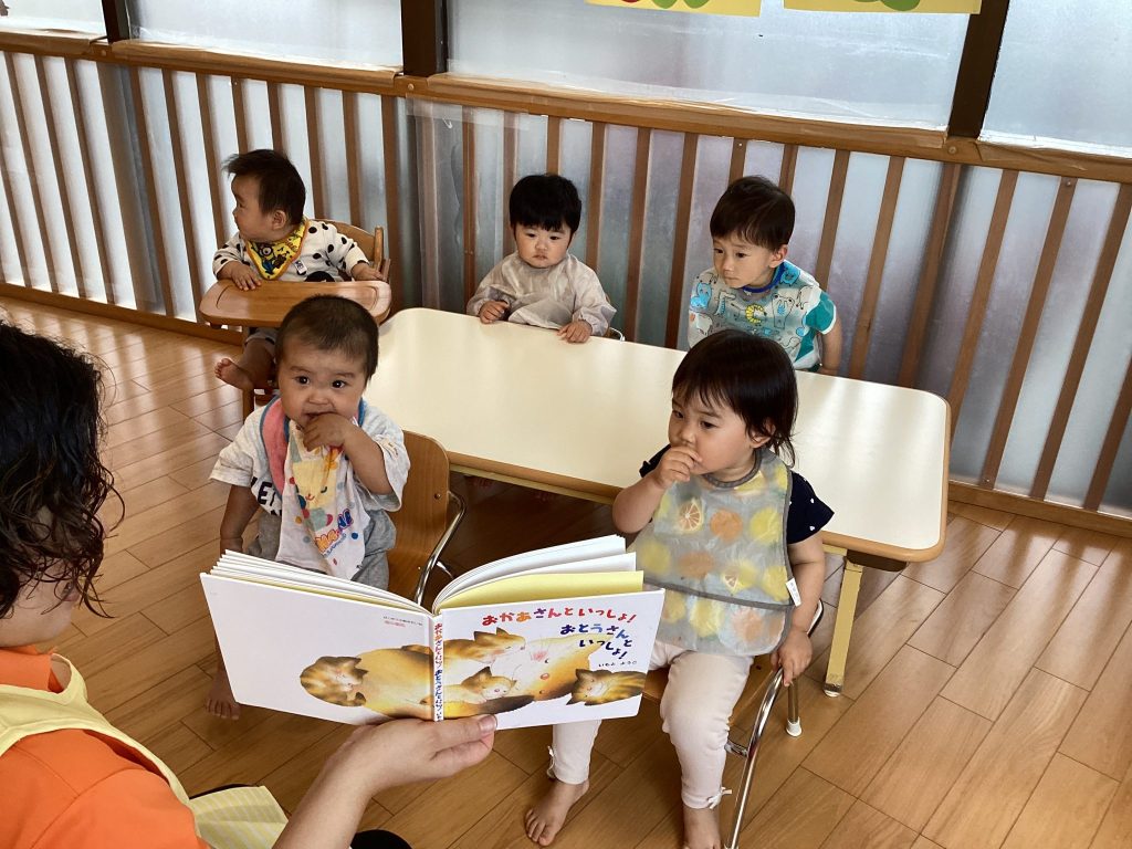 📚読み合い絵本ブログ📚