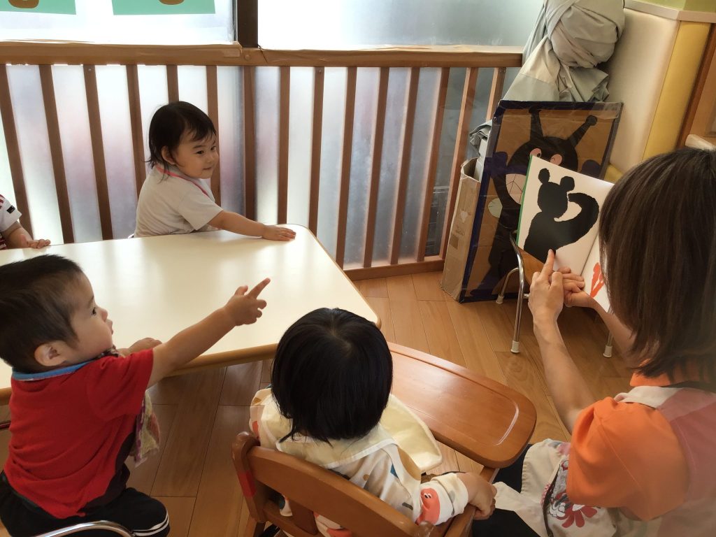 📚読み合い絵本ブログ📚