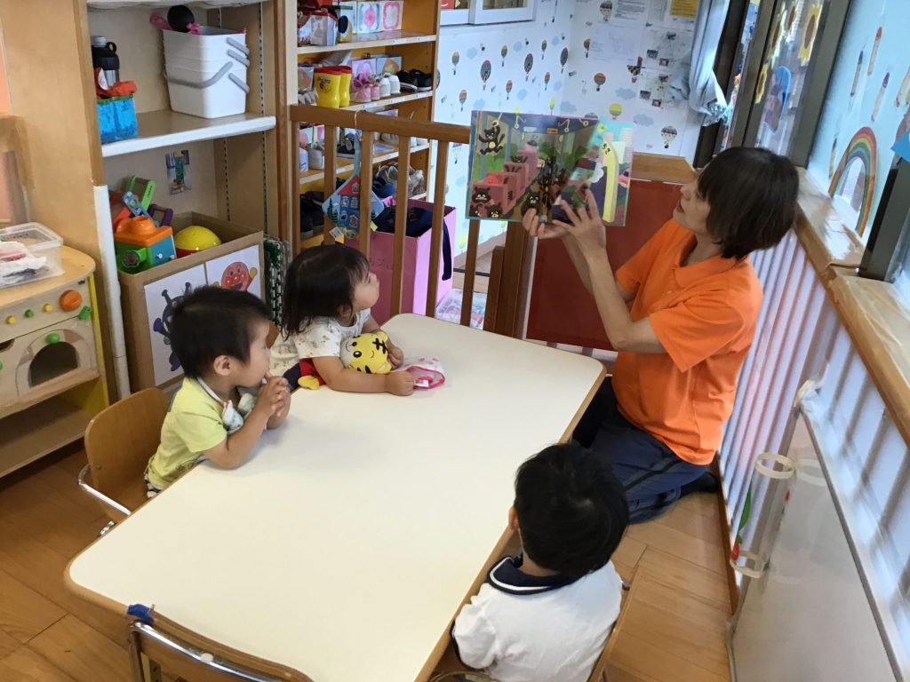 📚読み合い絵本ブログ📚