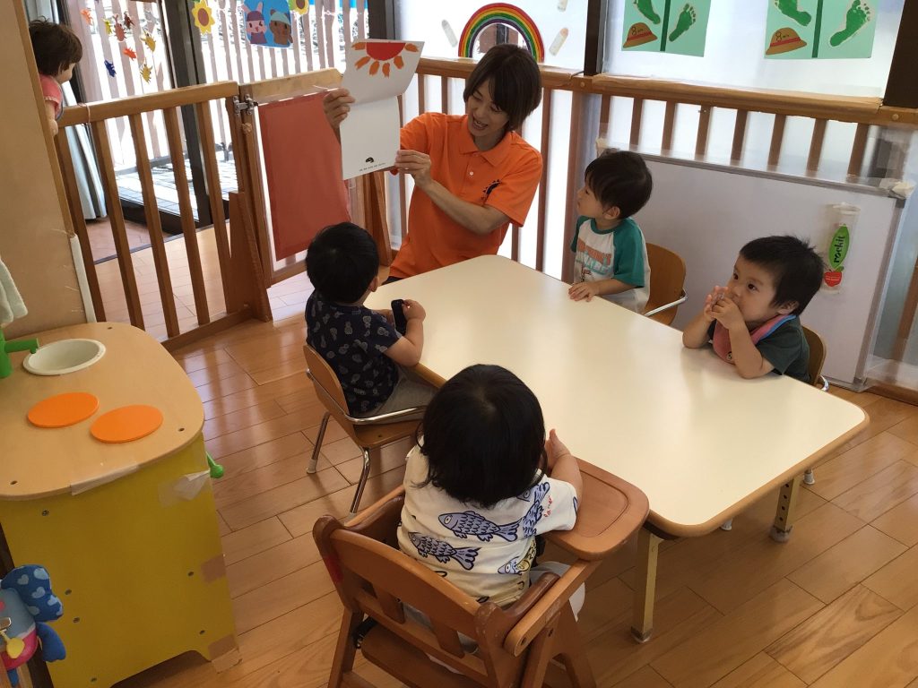 📚読み合い絵本ブログ📚