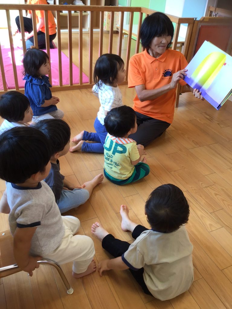 🍁子育てお役立ち情報🍁