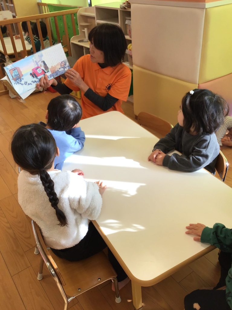 📚読み合い絵本ブログ📚