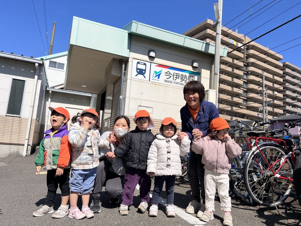 🚃りんご組🍎おわかれ遠足🚃