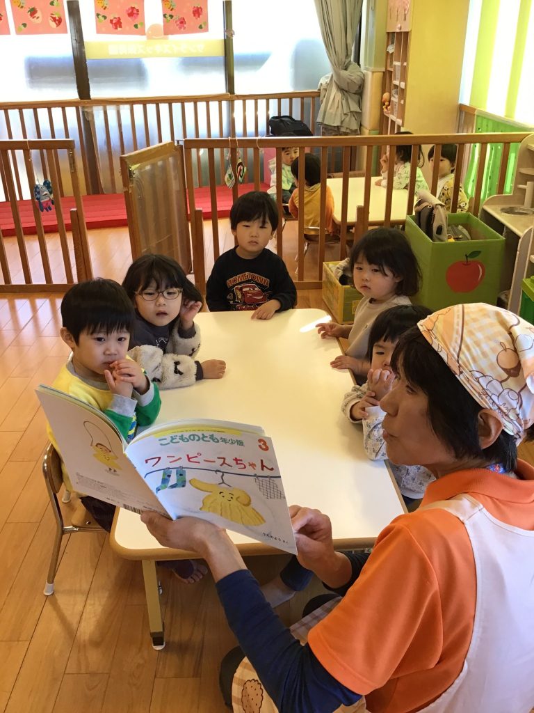 📚絵本読み合いブログ📚