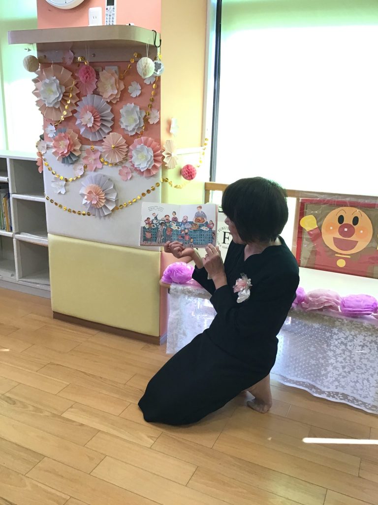 📚読み合い絵本ブログ📚