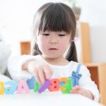 英語に興味を示さない子へのおススメ対処法
