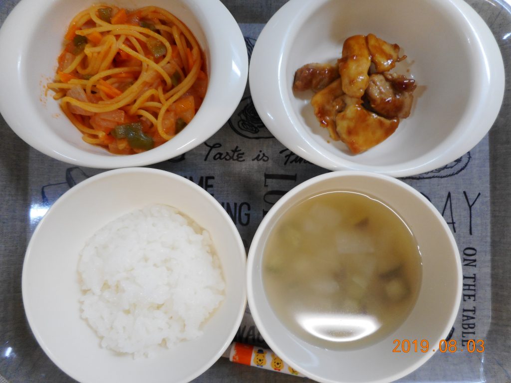 9月25日(水)の給食