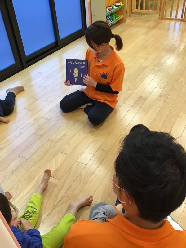 読み聞かせシリーズ㉛