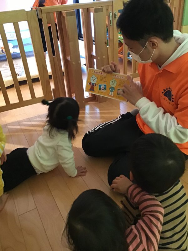 読み聞かせシリーズ㊴