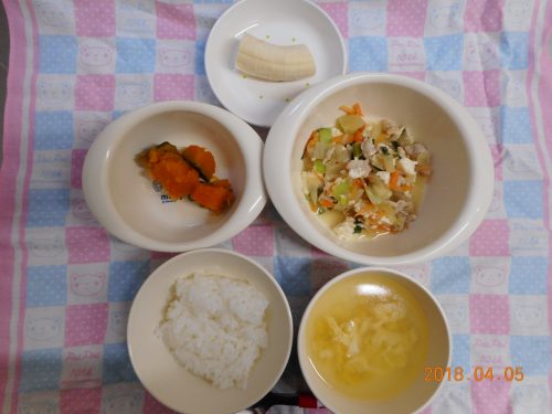 ４月５日(木）のお給食