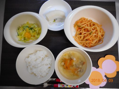 ４月９日（月）のお給食