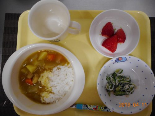 ４月１１日(水）のお給食