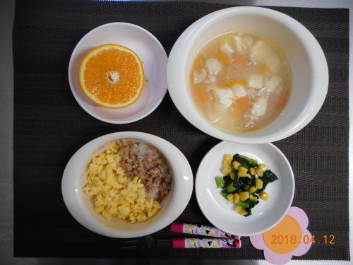 ４月１２日（木）のお給食