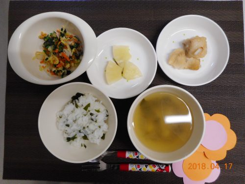 4月17日（火）のお給食