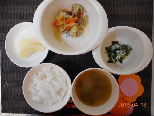 ４月１８日（水）のお給食