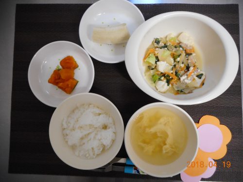 4月19日（木）のお給食