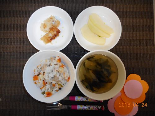 ４月２４日（火）