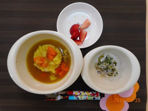 4月25日（水）のお給食