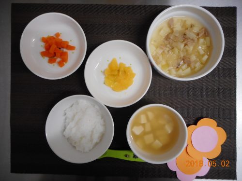 9月25日(水)の給食