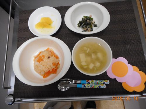５月１６日（水）のお給食