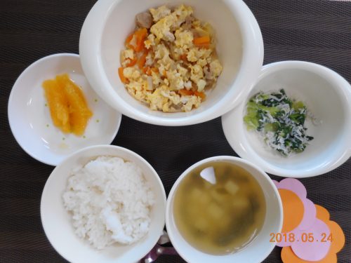 ５月24日(木）のお給食