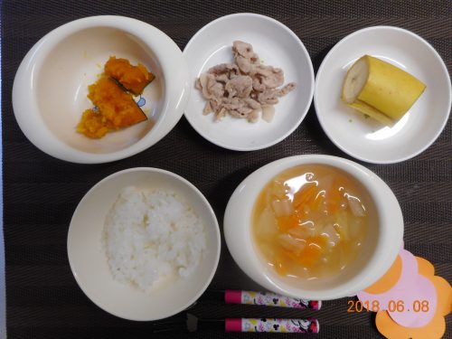 ６月８日(金）のお給食