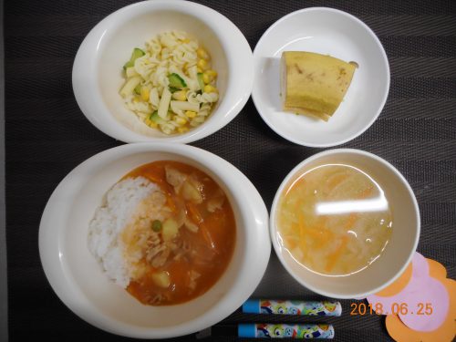 ６月２５日(月）のお給食
