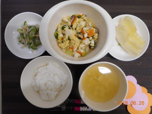 ６月２６日(火）のお給食