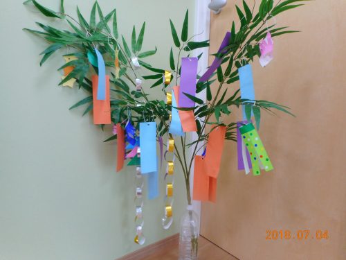 【小規模保育奏の杜園】今週は「たなばたさま?」ですね(⌒∇⌒)