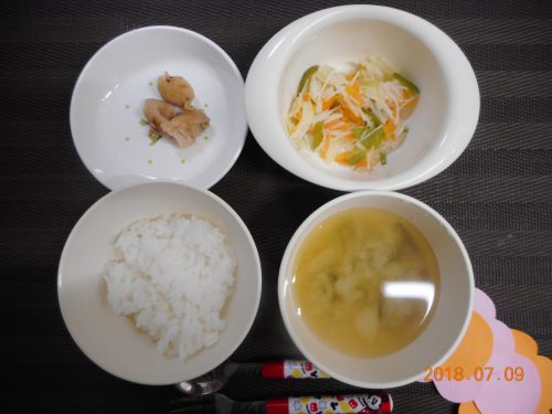 ７月９日(月）のお給食