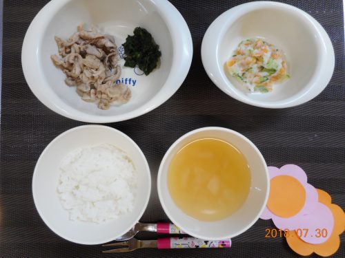 ７月３０日(月）のお給食