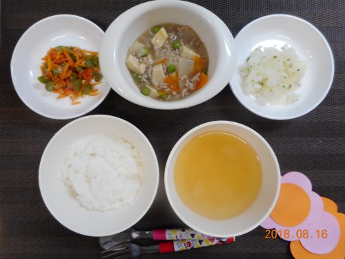 ８月１６日（木）のお給食