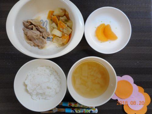 ８月２０日(月）のお給食